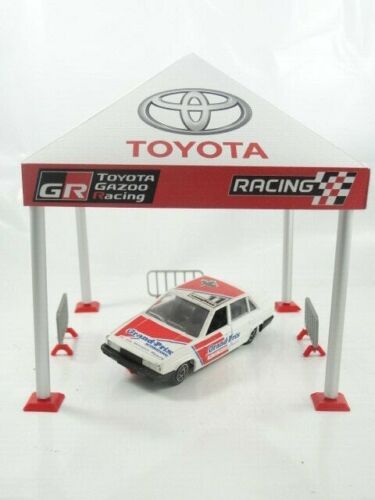 Diorama display